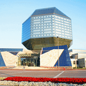 НБРБ.gif