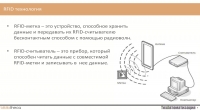 Bibl_opt-2014_01 (4).jpg