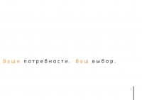 RFID-term_